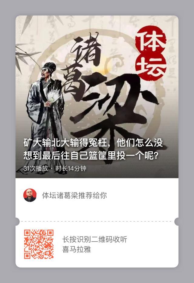 微信图片_20210607142356.jpg